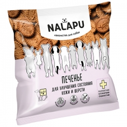 i.catalog_items_name