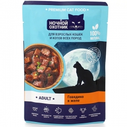 i.catalog_items_name