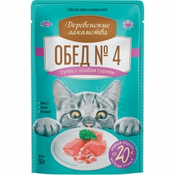 Деревенские лакомства д/кош пауч Тунец с крабом сурими Обед №4 50г