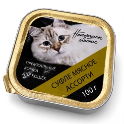 i.catalog_items_name