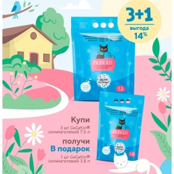 i.catalog_items_name