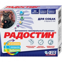 Радостин для собак старше 6 лет СРОК РЕАЛ 04.26