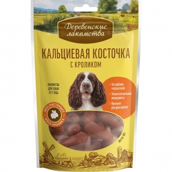 Деревенские лакомства д/щен. Кальциевая косточка с кроликом 90г