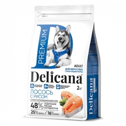 Delicana сух.д/собак средних пород 2кг лосось с рисом