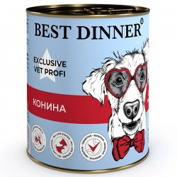 Best Dinner Gastro Intestinal  Exclusive VET PROFI 