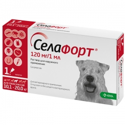 Селафорт для собак 10,1 - 20 кг, 1*120 мг/1 мл