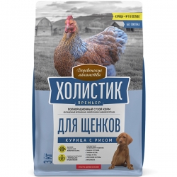 Деревенские лакомства Холистик Премьер сух.корм д/щен.3кг Курица с рисом СРОК РЕАЛ 03.07.26