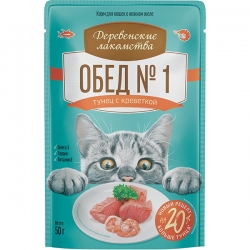 i.catalog_items_name