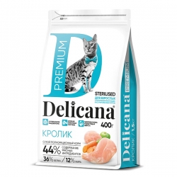 Delicana сух.д/кошек 0,4кг кастрированных и стерилизованных, кролик брен