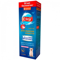 CLINY Паста д/вывода шерсти лосось 200 мл