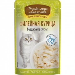 i.catalog_items_name