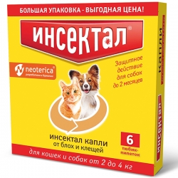 ИНСЕКТАЛ Капли для кошек и собак 2-4кг 6 шт.