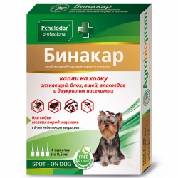Пчелодар Бинакар капли инсектоакар.д/собак мелких пород 0,5 мл АКЦИЯ -20%