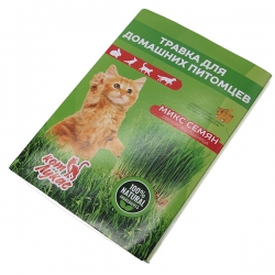 i.catalog_items_name