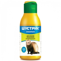 ШУСТРИК 100мл Шамп. д/хорьков увлаж. дезодор.
