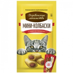 Деревенские лакомства д/кош Мини-колбаски с пюре из говядины, 4*10г