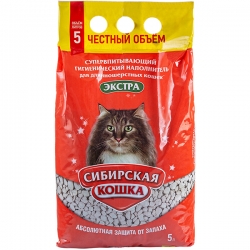 СИБИРСКАЯ КОШКА наполн. 5л ЭКСТРА(д/длиннош) АКЦИЯ -10%