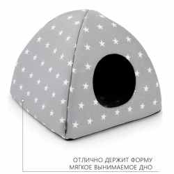 PerseiLine PerseiLine ДОМ-ВИГВАМ поплин 40х40х39 ЗВЕЗДЫ НА СЕРОМ