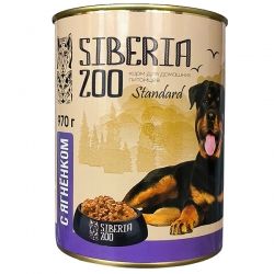 Siberia ZOO д/собак конс. с ягненком 970г