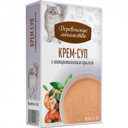 i.catalog_items_name