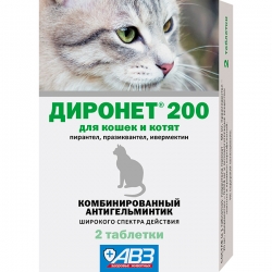 Диронет 200 д/кош и котят 2 таб.