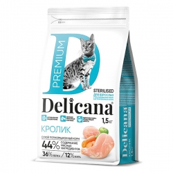 Delicana сух.д/кошек 1,5кг кастрированных и стерилизованных, кролик АКЦИЯ -15%