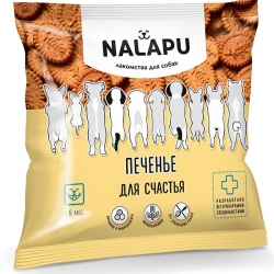 NALAPU Печенье д/счастья собак, 115 гр