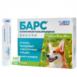 БАРС капли инсектоакарицидные д/собак от 10 до 20 кг (1 пипетка по 1,34 мл)