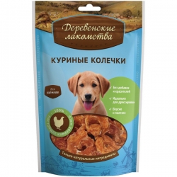 Деревенские лакомства д/щен. Куриные  колечки 90г