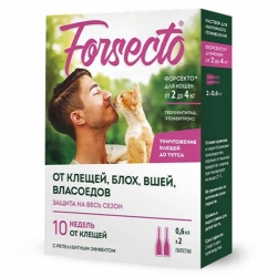 Forsecto® капли для кошек от 2 до 4 кг (0,6 мл) СРОК РЕАЛ. 05.26