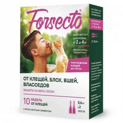Forsecto® капли для кошек от 2 до 4 кг (0,6 мл)