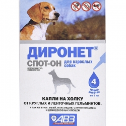 Диронет спот-он  д/собак капли от глистов,блох 4*1 мл СРОК РЕАЛ 10.25