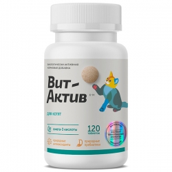 Вит-Актив для кошек К-М для котят 120 таб. корм. добавка акция -20% СРОК РЕАЛ 06.26