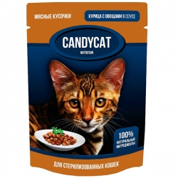 CANDYCAT влаж.д/ стерил.кошек 85г. с курицей и овощами в соусе