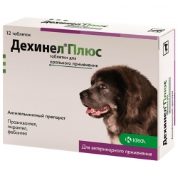 Дехинел Плюс XL, таблетка на 35кг №12.  СРОК РЕАЛ 04.26