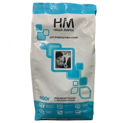 НАША МАРКА д/кошек Привередл.лосось и рис 400г Полнорационный!**