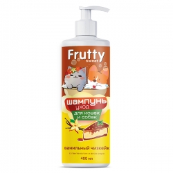 Шампунь Frutty д/соб и кош Ванильный чизкейк 400 мл