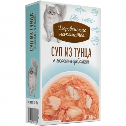 i.catalog_items_name