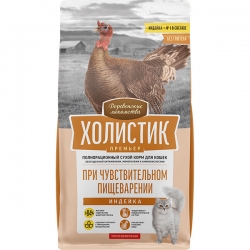 i.catalog_items_name