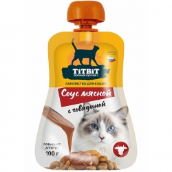 Титбит Соус мясной с говядиной лакомство д/кошек 100 г