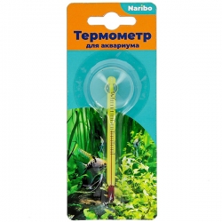Термометр стеклянный тонкий на присоске 8 см Naribo