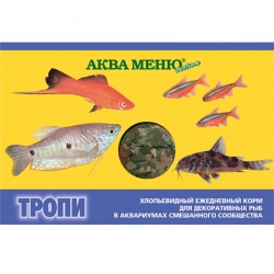 i.catalog_items_name