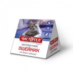 Чистотел-Домик ошейник пр/бл д/кошек (10шт)
