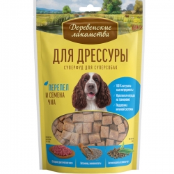 Деревенские лакомства д/дрессуры Перепел и семена чиа 90г