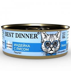 Best Dinner Exclusive VET PROFI Renal ^Индейка с рисом^, д/кошек 100г паштет