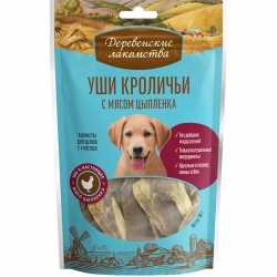 i.catalog_items_name