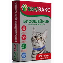БиоВакс Ошейник п/б д/кошек 35 см ГОЛУБОЙ