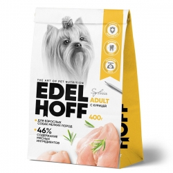 Edelhoff сухой д/собак мелких пород КУРИЦА 0,4кг АКЦИЯ-15%