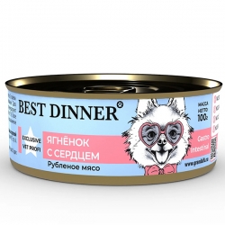 Best Dinner Gastro Intestinal Exclusive VET PROFI 