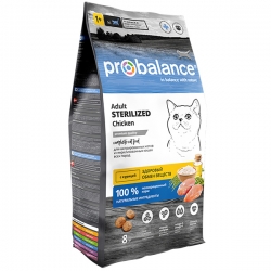 ProBalance корм сух.д/кошек 8 кг стерил.и кастрир.Sterilized (курица) АКЦИЯ -15%